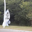 원경회식당 이미지