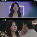 델루나 티브이데일리
