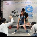 파워스포츠센터 이미지