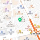 이호정공인중개사사무소 이미지