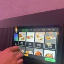 (구)흥덕구청 | 청주 가경동맛집 치킨왕김닭구 커넥트현대 근처 술집