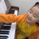 딩딩딩뮤직스쿨 음악학원 이미지