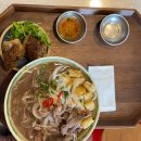 아메리칸 하우스 | [내돈내산/솔직후기] 아메리칸 포 하우스