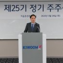 투명경영연구소 이미지