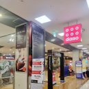 (주)홈플러스 고양터미널점 이미지