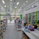 유원약국 이미지