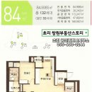 경동아파트 이미지
