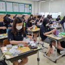 신주중학교 이미지