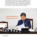 믿음환경건설 이미지