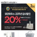 올리비아로렌대전 - 중구 동서대로 1231 | 올리비아로렌대전