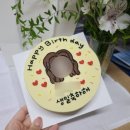 이로이케이크