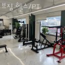프루브짐 이미지