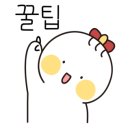 지니스 만덕 굿모닝힐점 이미지