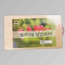 삼일공업사 이미지