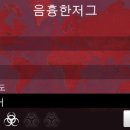 주식회사 프리온 이미지