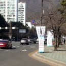 군포시 견인차 사무소 이미지