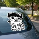 1호매점