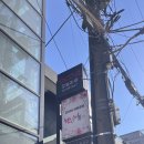 이든푸드서비스 서울역사박물관점 | 입구] 장인 포스가 나는 사장님과 커플링 만들기 체험 '반지야놀자' 홍대점 솔직후기!! Feat. 가격정보!