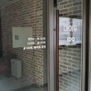 아이두네일 이미지