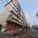 진우부동산 공인중개사사무소 이미지