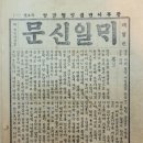 신흥인쇄소 이미지