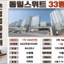 가촌리720-5 이미지