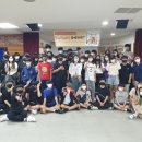 상록청소년수련관 이미지