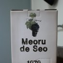 명산친환경 영농조합법인 이미지