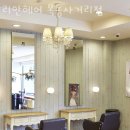 서울 강서구 화곡동 미용실 리안헤어 목동사거리점 후기 인접지하철 가는길