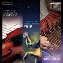 서귀포시김정문화회관 이미지