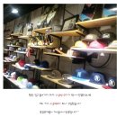 (주)하정 이미지
