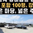 부산3급정비 이미지