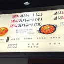 내포회관 이미지