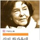 청목문화사 이미지