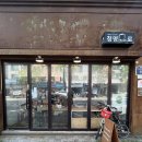 청명book로 이미지