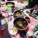 족발슈퍼배곧점