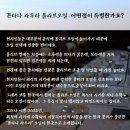 링켄리브주