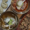 탄중로221번길 이미지