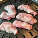 양심소 네이버블로그