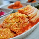군산떡갈비