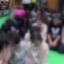 YES한방병원 이미지