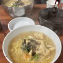 이가네생면멸치국수