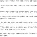 웨스턴 동물의료센터 이미지