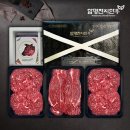 천지한우 2 이미지