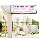 서해전자 이미지