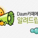 방화1동206 이미지