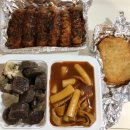 빨강호랭이 네이버블로그