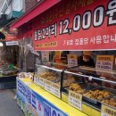 비단길현대시장 이미지