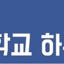 (주)유칼릭스 네이버블로그