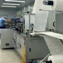 에스제이파워 이미지